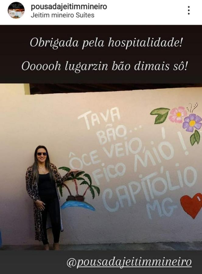 Pousada Jeitim Mineiro Капитолиу Экстерьер фото